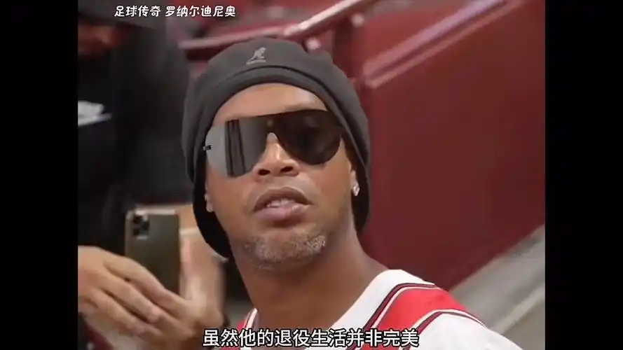 了丰富的策